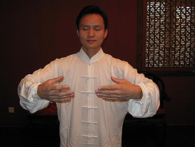 Los amorosos practicantes de ZhìNéng QìGōng