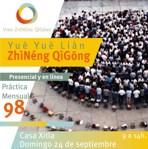 Anuncio-Yue-Yue-Lian98-cuad