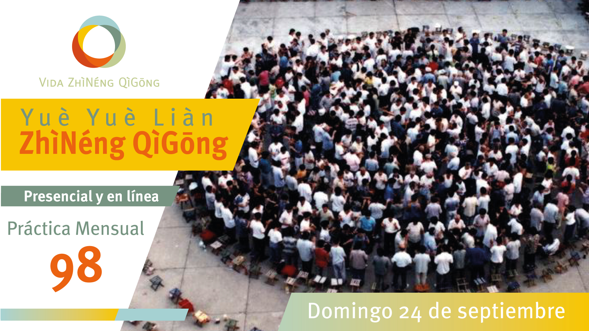 Anuncio-Yue-Yue-Lian98-rec