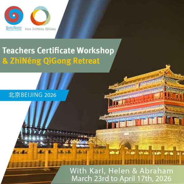 Beijing 2026 ingles cuadrado b Beijing 2026 ingles cuadrado b