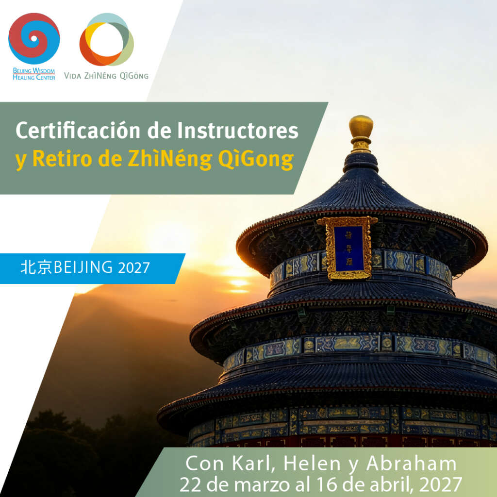 Beijing 2027 cuadrado